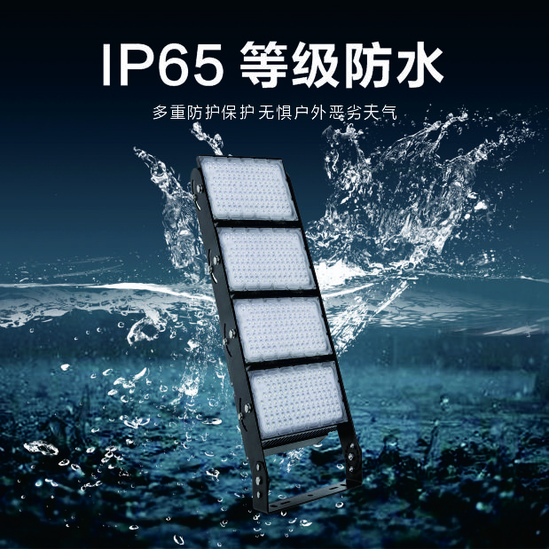 J9国际站备用【唯一】官方网站