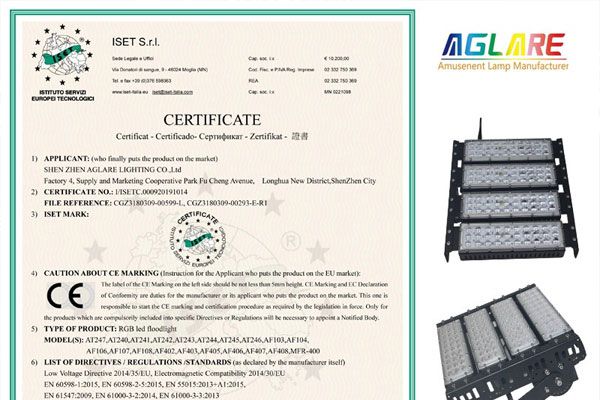 j9国际站备用RGB泛光灯成功通过了CE认证！
